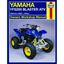 Picture of Haynes Workshop Manual Yamaha YFS200 Blaster 88-02