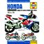 Picture of Haynes Workshop Manual Honda CBR400RR Fours NC23 88-89, NC29 90-99