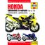 Picture of Manual Haynes for 2000 Honda CBR 900 RRY Fireblade (SC44) (929cc)