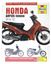 Picture of Manual Haynes for 2004 Honda ANF 125 Innova