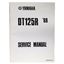 Picture of Workshop Manual Yamaha DT125R 1988-2003(O.E. Service Manual)
