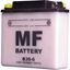 Picture of Battery (Conventional) for 1956 BSA CB/DB32 Goldstar (348cc)