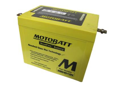 Picture of Battery MBHD12H Fully Sealed GM32-4A,YHD4-12(2)
