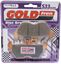 Picture of Goldfren 117-S33, VD941, VD959, FA170, FA246, FA407, FDB605, SBS664 Disc Pads (Pair)
