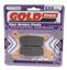 Picture of Goldfren 253-S33, FA444, VD278/2, SBS849, FDB2230 Disc Pads (Pair)
