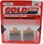 Picture of Brake Disc Pads Rear R/H Goldfren for 2010 Benelli Velvet 150