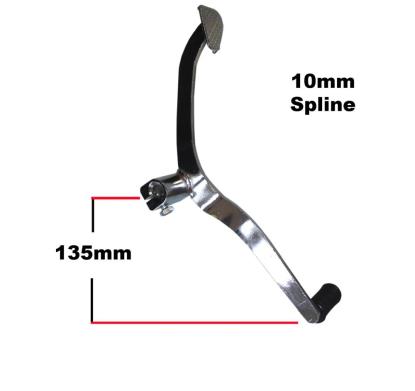 Picture of Gear Change Lever Pedal Honda ANF125 Innova 03-06