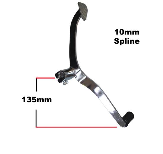 Picture of Gear Lever (Steel) for 2005 Honda ANF 125 Innova