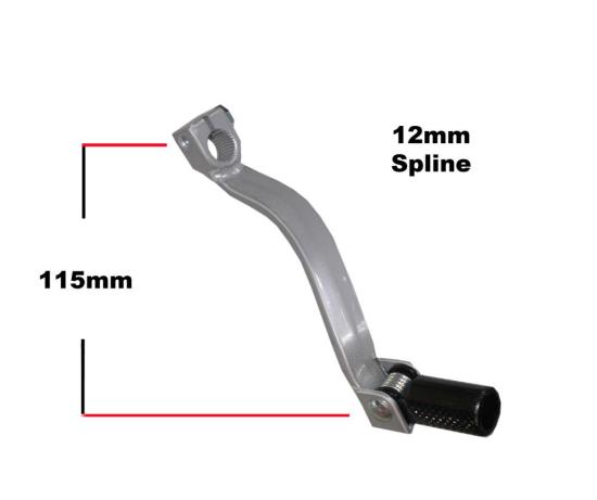 Picture of Gear Change Lever Pedal Honda CR125 83-03