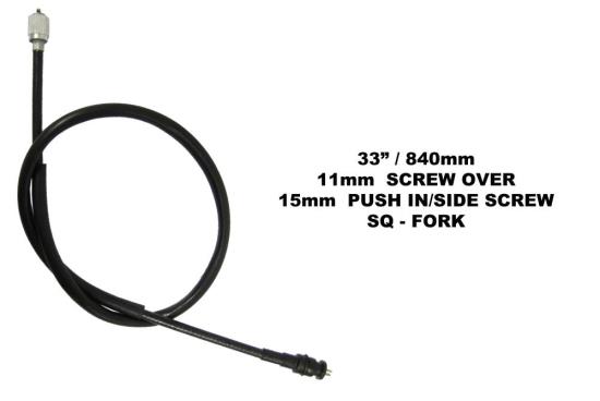 Picture of Speedo Cable Honda MT50, CG125 Brazil 91-97, CF50, 70, CB125