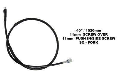 Picture of Speedo Cable Honda NB50MF 85-88, NE50 85-90 Vision