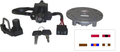 Picture of Ignition Switch Lock Set Honda (MZ2)