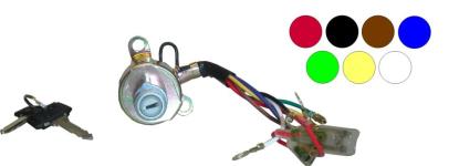 Picture of Ignition Switch Yamaha FS1E 71-76 (Side Type)  (7 Wires)