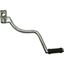 Picture of Kickstart Pedal Lever Suzuki GS125