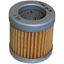 Picture of Oil Filter for 1997 Vespa ET4 (125cc) (4T)