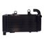 Picture of Radiator Honda VTR1000F 1997-2002 Right Hand (Made In Japan)