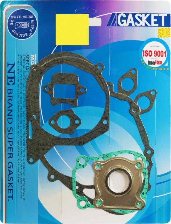 Picture of Gasket Set Full for 1982 Suzuki ZR 50 SKX