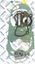Picture of Gasket Set Full for 1997 Suzuki AN 125 V
