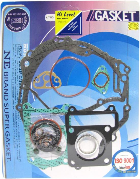 Picture of Gasket Set Full for 2006 Yamaha TTR 125 V (K/Start) (1B29)