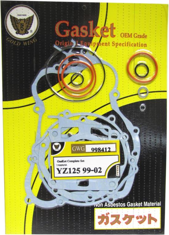 Picture of Vertex Full Gasket Set Kit Yamaha YZ125 99-04