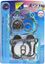 Picture of Full Gasket Set Kit Yamaha WR450FV (4T)  (5 TJC) 04-06