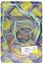 Picture of Gasket Set Full for 1984 Yamaha IT 490 L (26A) (2T)