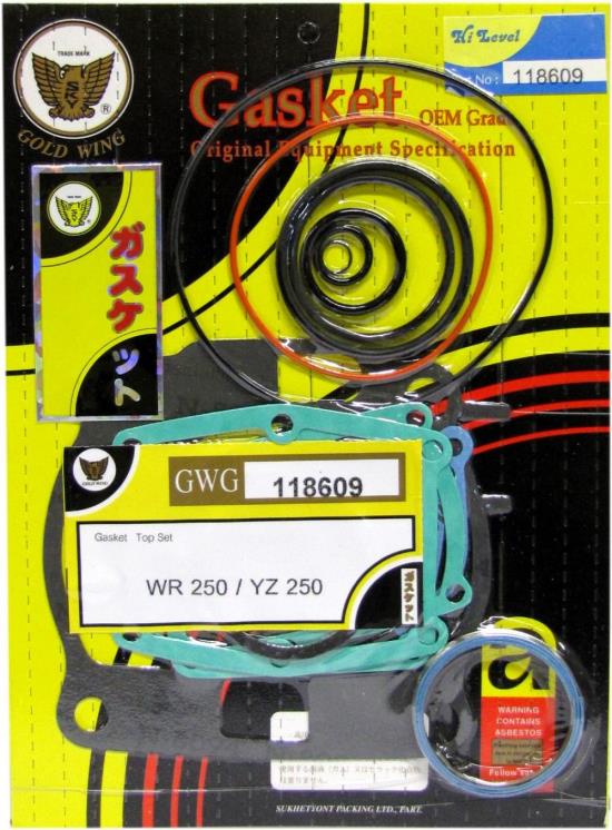 Picture of Gasket Set Top End for 1993 Yamaha WR 250 ZE (2T) (4DC4)