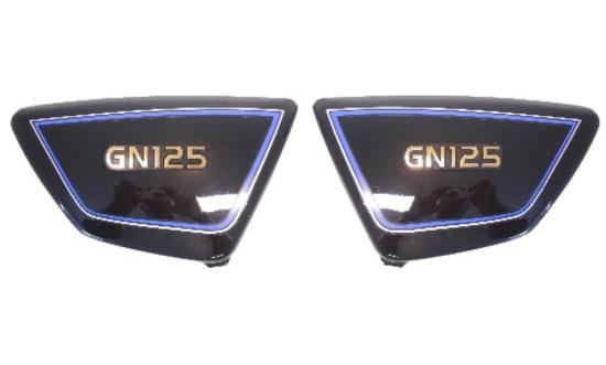 Picture of Side Panels Suzuki GN125 Black (Pair)