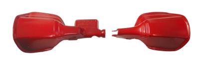 Picture of Hand Guards Disc Red (Pair)