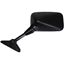 Picture of Mirror Left Hand for 1989 Kawasaki GPX 750 R (ZX750F3)