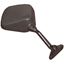 Picture of Mirror Right Hand for 1987 Yamaha TZR 250 (2MA) (Parallel twin)