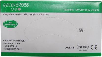 Picture of Disposable Vinyl Gloves Large (Per 100)