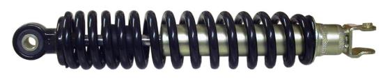Picture of Shock Absorber for 2007 Honda SCV 100 -7 Lead
