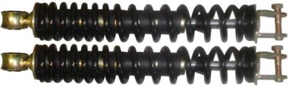 Picture of Shock Absorbers for 2003 Honda SH 50 -3 City Express
