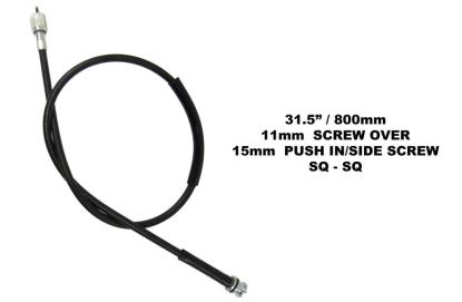 Picture of Speedo Cable Suzuki GSX600F, GSXR, RF900