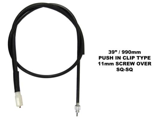 Picture of Speedo Cable for 2012 Yamaha "YQ 50 Aerox (1BX7, 1BX8)"