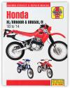 Picture of Haynes Workshop Manual Honda XL600R 83-87, XR600R 85-00, XR650L/R 93-08
