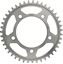 Picture of 47 Tooth Rear Sprocket Cog 520 JTR1303 JTR-1303