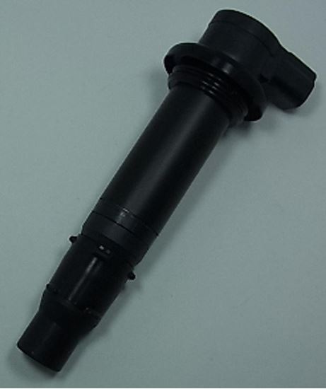 Picture of Ignition Stick Coil for 2010 Yamaha Fazer 8 (Half Faired) (ABS) (1BD1)