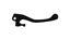 Picture of Front Brake Lever Black Honda ML3
