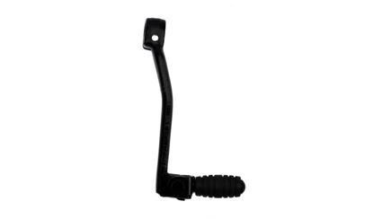 Picture of Gear Change Lever Pedal Suzuki 4.50' Black Folding Lever