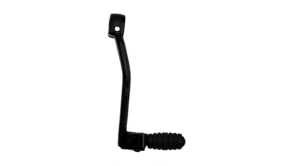 Picture of Gear Change Lever Pedal Suzuki 4.50' Black Folding Lever