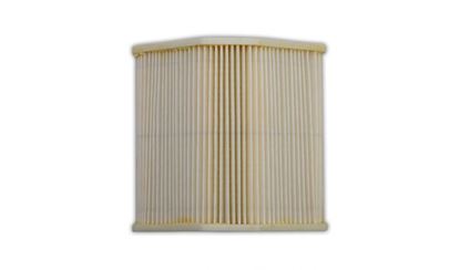 Picture of Air Filter for 1986 Yamaha FZ 600 (2HW)