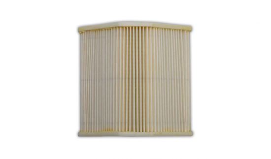 Picture of Air Filter for 1986 Yamaha FZ 600 (2HW)
