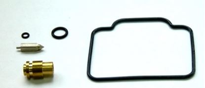 Picture of Carb Repair Kit for 1986 Suzuki GSX-R 1100 G (SACS) (GU74A)
