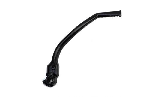 Picture of Kickstart Lever for 1981 Honda XL 250 SB