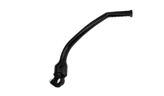 Picture of Kickstart Lever for 1986 Honda XR 250 RG