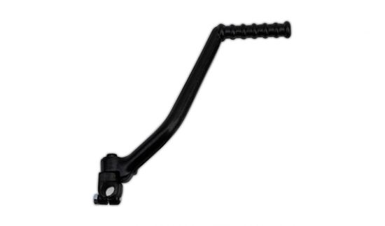 Picture of Kickstart Lever for 1991 Kawasaki AR 50 C9
