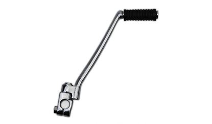 Picture of Kickstart Lever for 1980 Kawasaki (K)Z 1000 A4