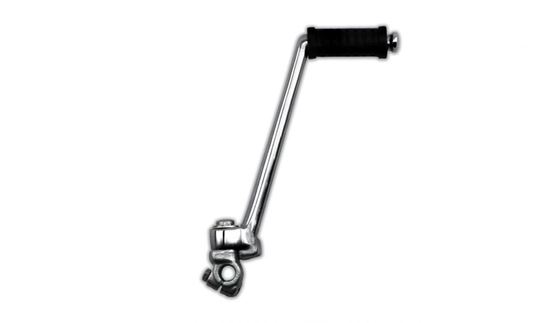 Picture of Kickstart Lever for 1986 Yamaha RD 80 MX (A/C)